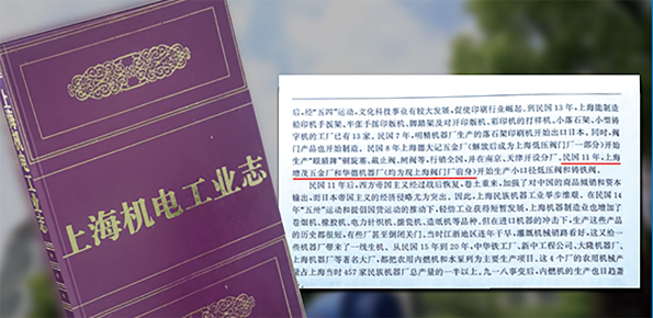 16968388021528xsgw6